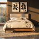 Liberty Furniture Century Modern Light Ecru/Satin Walnut Queen Upholstered Platform Bed-1