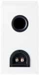 Paradigm® Monitor SE 5.5" Gloss White Bookshelf Speaker-3