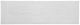 Bassett Mirror Nadine Bright White Oak Console Table-3