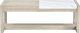 Magnussen Home® Preston Gallery Buff Rectangular Cocktail Table-2