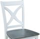 John Thomas Furniture® Cosmopolitan Salerno Heather Gray/White Side Chair-1