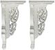 A & B Home 2-Piece White Carving Wall Decor Set-3