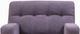 Jaymar Todd Evolution Gray Chair-1