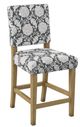 John Thomas Furniture® Customizable Select Brooke Counter Stool-2