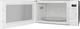 GE Profile™ 2.2 Cu. Ft. White Built In Microwave-1