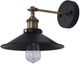 YHD Dark Gray 1-Light Wall Sconce-4