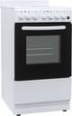 Element® 20" White Freestanding Electric Range-2