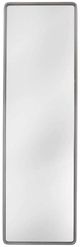 Bassett Mirror Vinca Silver Floor Mirror-0