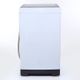 Avanti® 1.7 Cu. Ft. White Impeller Top Load Portable Washer-0