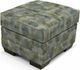 England Furniture Customizable Brantley Ottoman-4