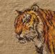 Nourison Home™ Mina Victory Vintage Pillow Beige 19"x23" Throw Pillow-2