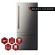 Kucht Professional 36" 20 Cu. Ft. Panel Ready Built-In Bottom Freezer Refrigerator-1