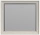 Elements International Canterbury Ivory Mirror-0