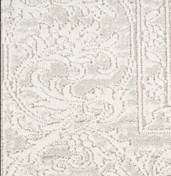 Nourison Home™ Eco Cycle Ivory Beige 5'x7' Area Rug-2