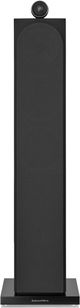 Bowers & Wilkins 700 Series 6.5" Mocha Floor Standing Speakers (Each)-1