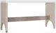 Bernhardt Solaria Dune Console Table with White Stone Top -0