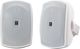 Yamaha® White Natural Sound All-Weather Outdoor Speakers-0
