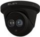 ELAN® IP Fixed Lens 2MP Outdoor Turret Camera-Black-0