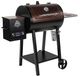 Pit Boss® Grills Mahogany Series 440 Brown Freestanding Wood Pellet Grill-2