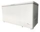 Danby® Designer 14.5 Cu. Ft. White Chest Freezer-2