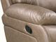 Clive Glider Recliner-2