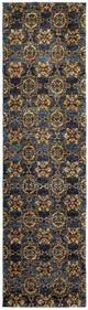 Oriental Weavers™ Andorra 5'x7' Style 31 Area Rug-3