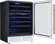FORNO® Bacchino Series Alta Qualita 24" 4.8 Cu. Ft. White Wine Cooler -4