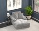 iAmerica Marshmallow Moonstruck Chaise-4