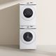 Samsung White Laundry Stacking Kit.-1