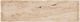 Currey & Company Boyles Travertine Elongated Tray-2