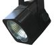 Cal® Lighting & Accessories Black Track Light-1