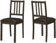 Monarch Specialties Inc. 2-Piece Dark Brown/Espresso Side Chair Set-1