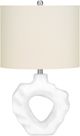 Monarch Specialties Inc. 25"H Cream Resin Table Lamp-0
