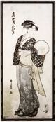 Stylecraft Front View Of Ohisa Wall Art-0