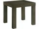 Elements International Grady 2-Piece Dark Brown Square Occasional Set -2