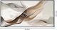 Classy Living Wildhearted Ethereal Waves Wall Art-2