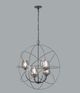 YHD Black Chrome 6-Light Chandelier-1