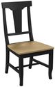 John Thomas Furniture® Customizable Select Arlington Dining Side Chair-1