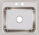 Elkay Lustertone® Classic Lustrous Satin 22" x 19-1/2" x 7-5/8" 2-Hole Single Bowl Drop-In Sink-1