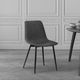 Armen Living Monte Black/Charcoal Dining Side Chair-1