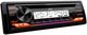 JVC Black Marine CD Receiver-3