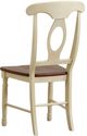 A-America® British Isles Buttermilk/Merlot Napoleon Dining Side Chair-2