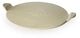 Pit Boss® Grills 15" Pizza Stone-0