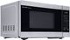 Sharp® 0.7 Cu. Ft. 700W Stainless Steel Countertop Microwave-2