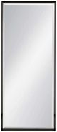 Bassett Mirror Driessen Black Lacquer Floor Mirror-0