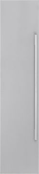 SKS Transitional Series 18" Satin Stainless Refrigerator Door Panel Kit-0