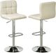 Brassex Inc. 2-Piece Ageless Crème/Chrome Adjustable Stool Set-2