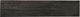 aspenhome® Reeds Farm Weathered Black 97" Console-2