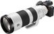 Sony SEL200600G FE 200-600mm f/5.6-6.3 G OSS Telephoto Zoom Lens-0