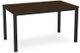 Amisco Customizable Azilis Walnut Veneer Dining Table-0